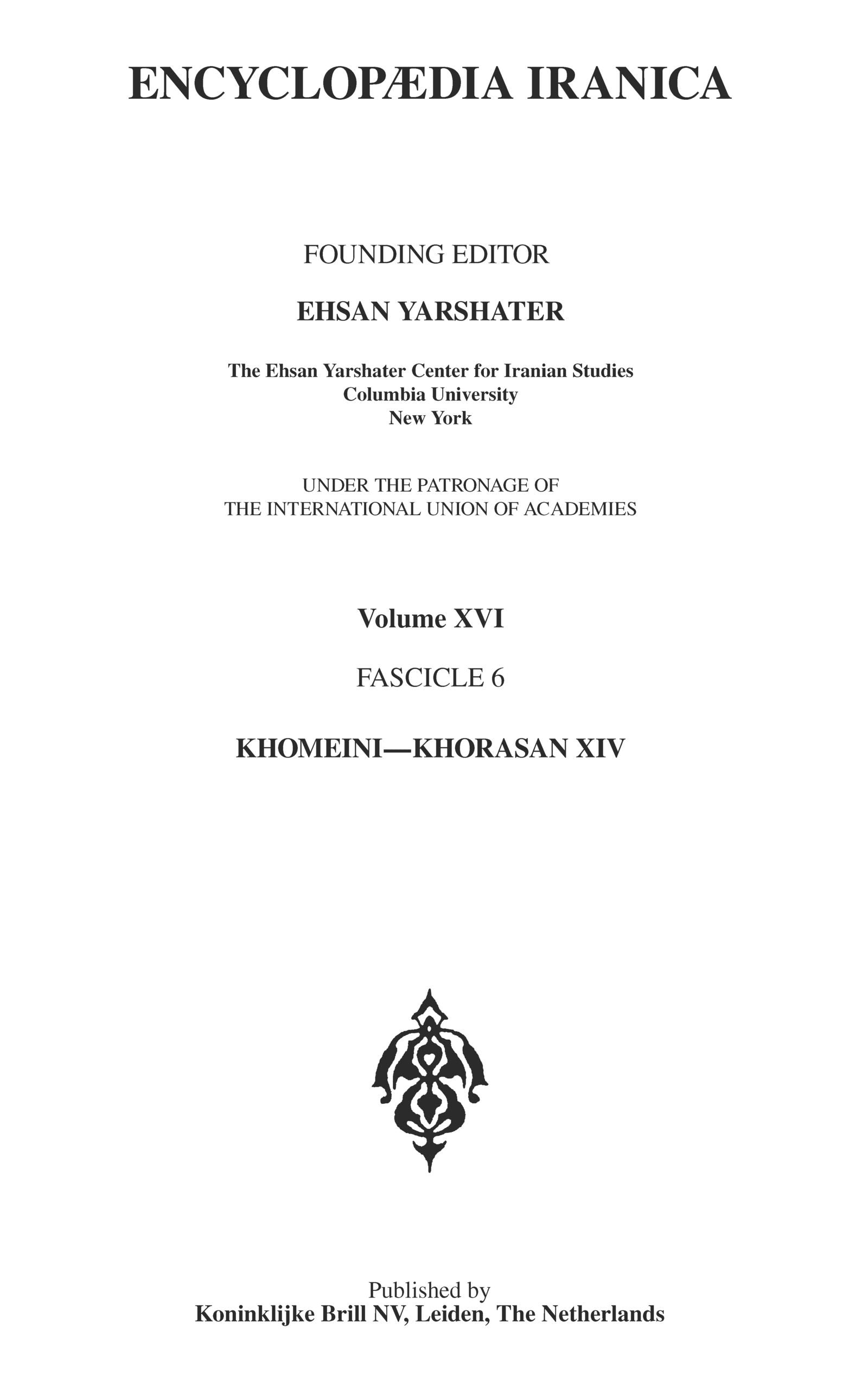 Book cover image for Encyclopaedia Iranica ISBN: 9789004441927